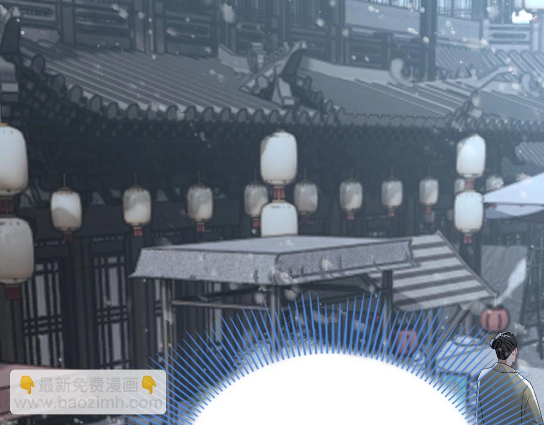 第12话 萱萱(1/2)-第12话