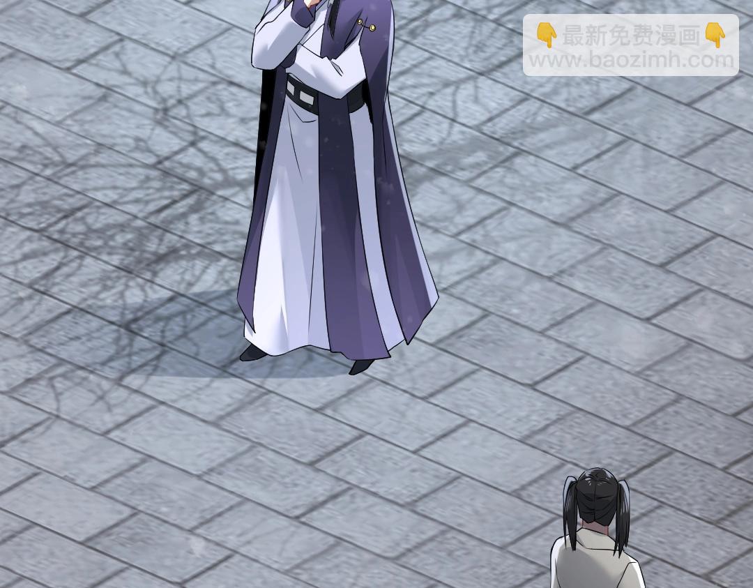 第12话 萱萱(1/2)-第12话