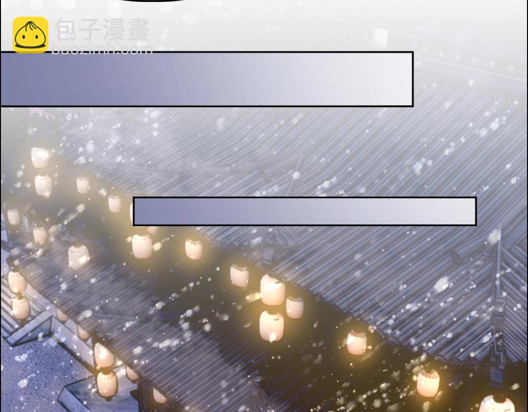 第12话 萱萱(1/2)-第12话