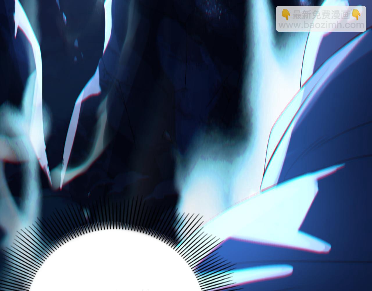 第112话 这一次就让我来守护你吧！(1/3)-第112话