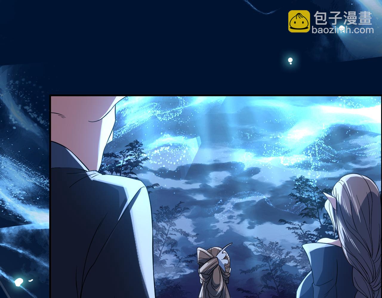 第112话 这一次就让我来守护你吧！(1/3)-第112话