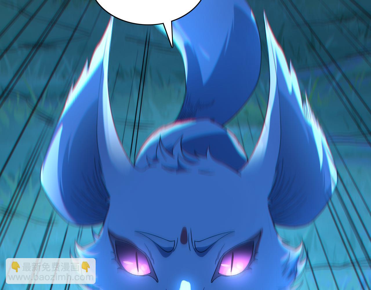 第112话 这一次就让我来守护你吧！(1/3)-第112话