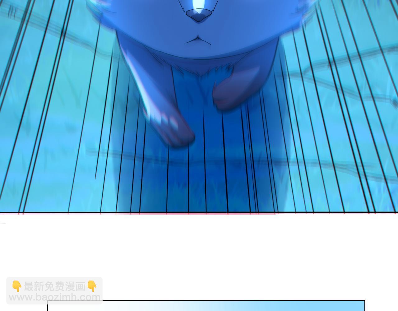 第112话 这一次就让我来守护你吧！(1/3)-第112话