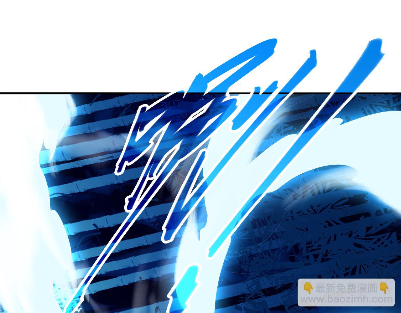 第112话 这一次就让我来守护你吧！(1/3)-第112话