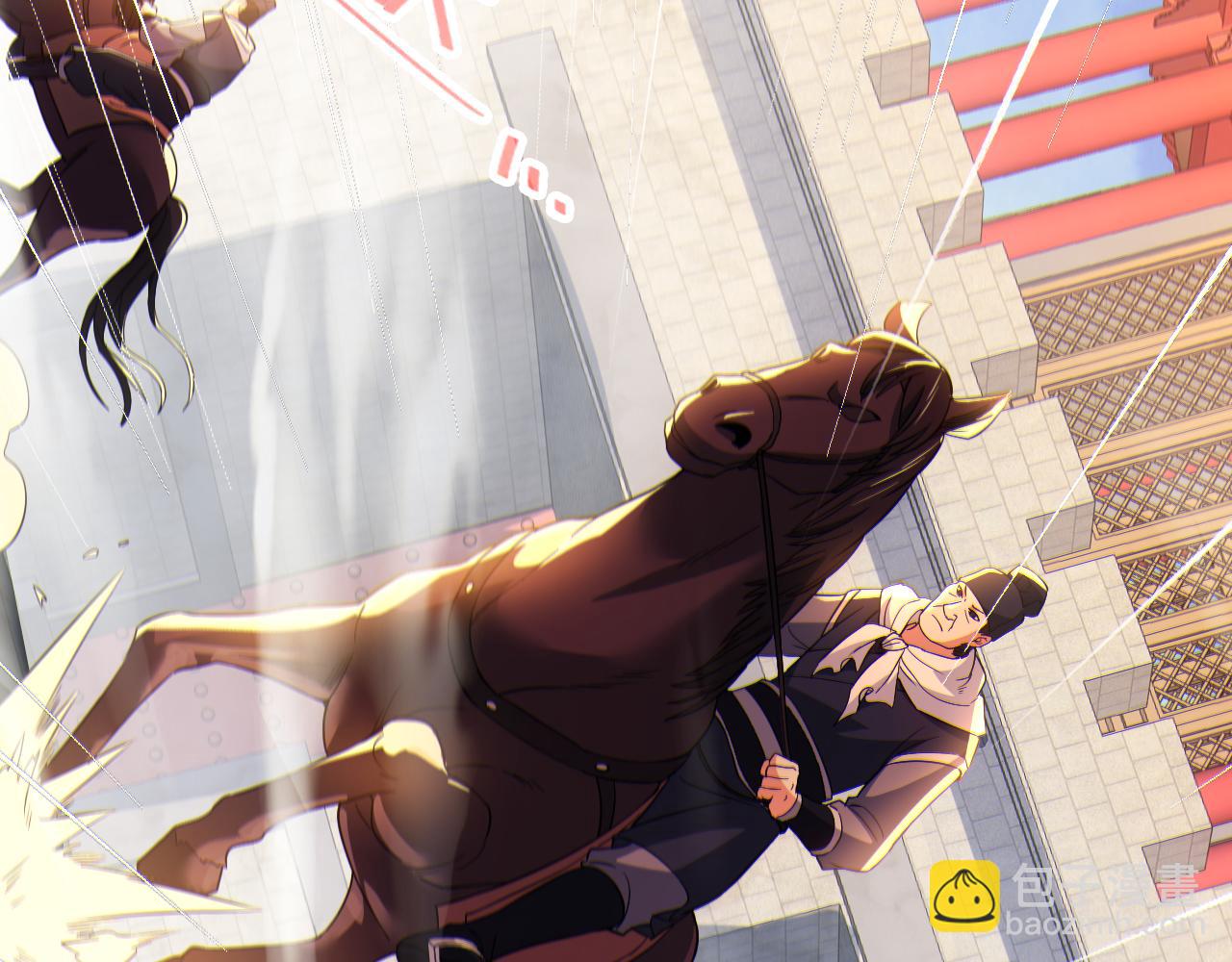 第114话 仙门的小秘密(1/3)-第114话