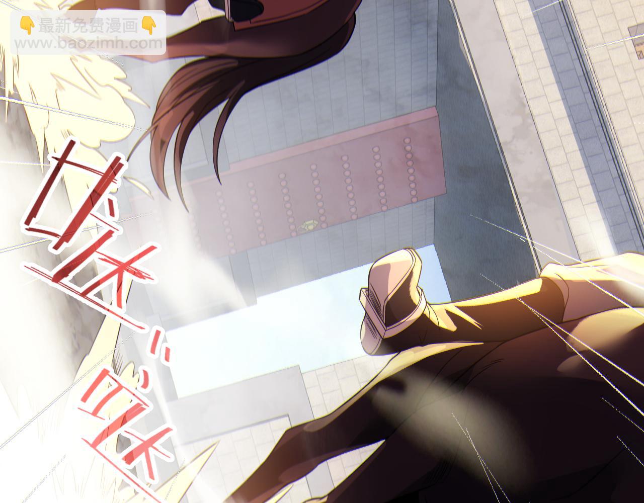 第114话 仙门的小秘密(1/3)-第114话