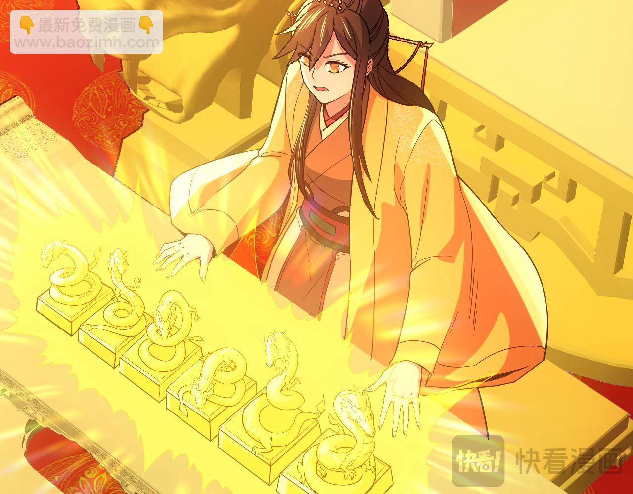 第114话 仙门的小秘密(1/3)-第114话