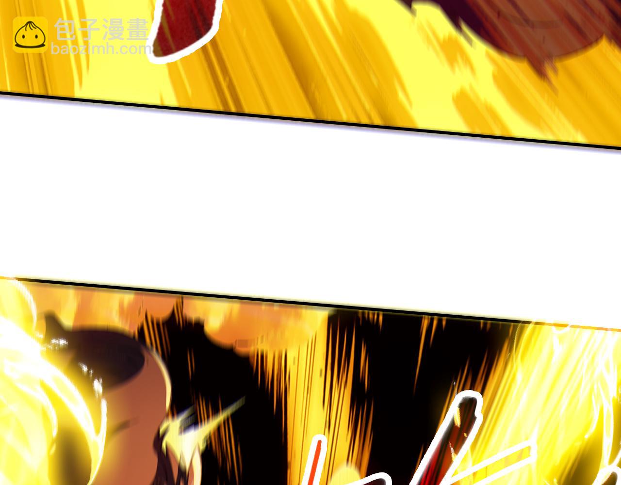 第116话 叶宁封圣，作死之路渐行渐远(1/3)-第116话