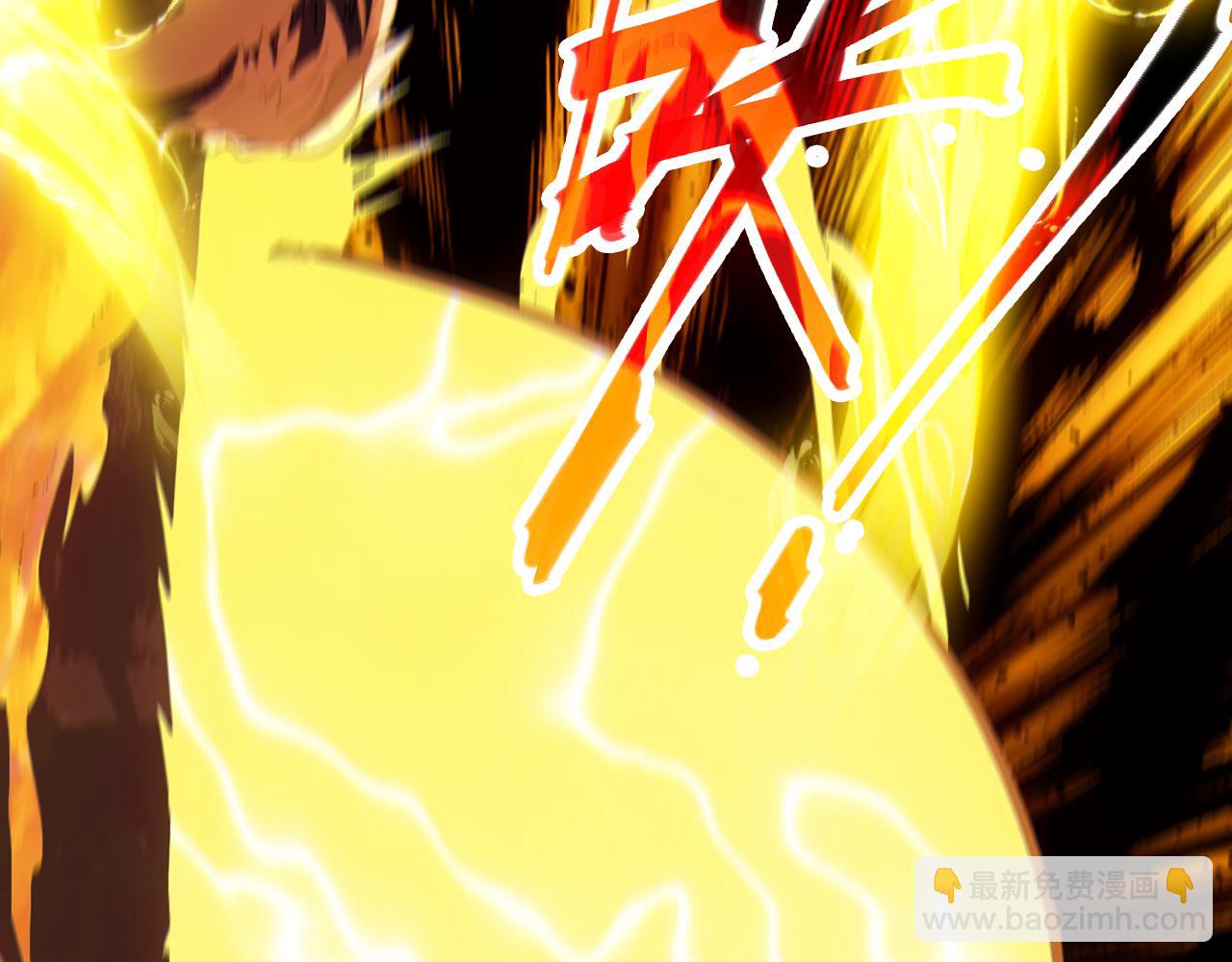 第116话 叶宁封圣，作死之路渐行渐远(1/3)-第116话