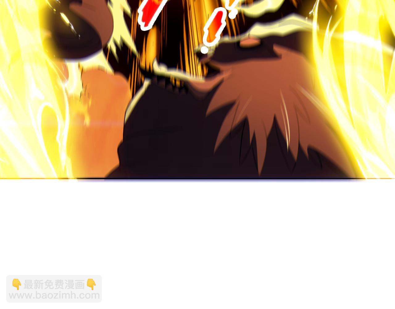 第116话 叶宁封圣，作死之路渐行渐远(1/3)-第116话