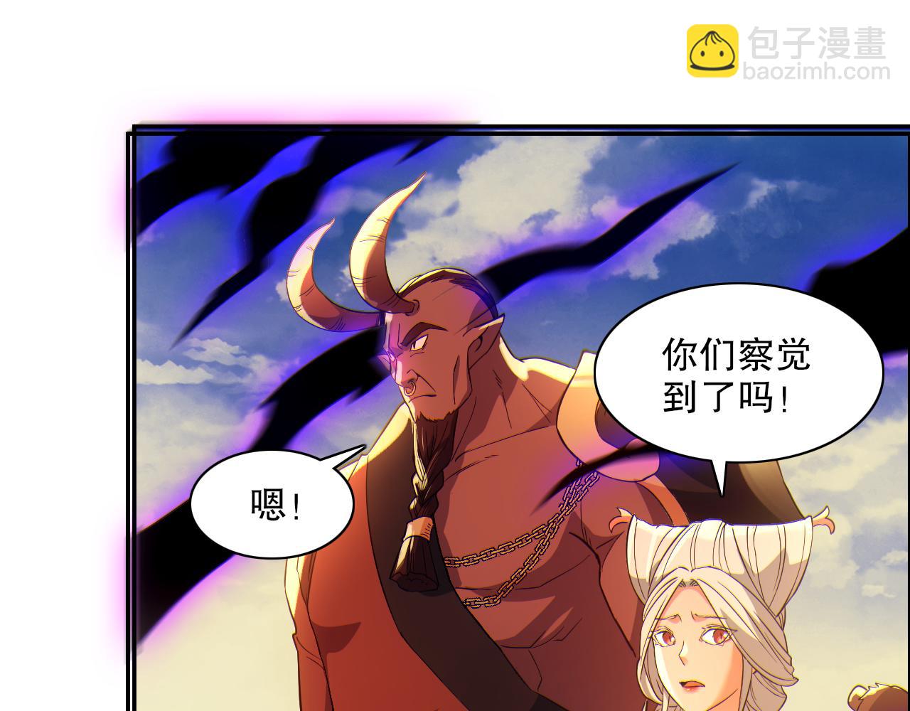 第116话 叶宁封圣，作死之路渐行渐远(1/3)-第116话