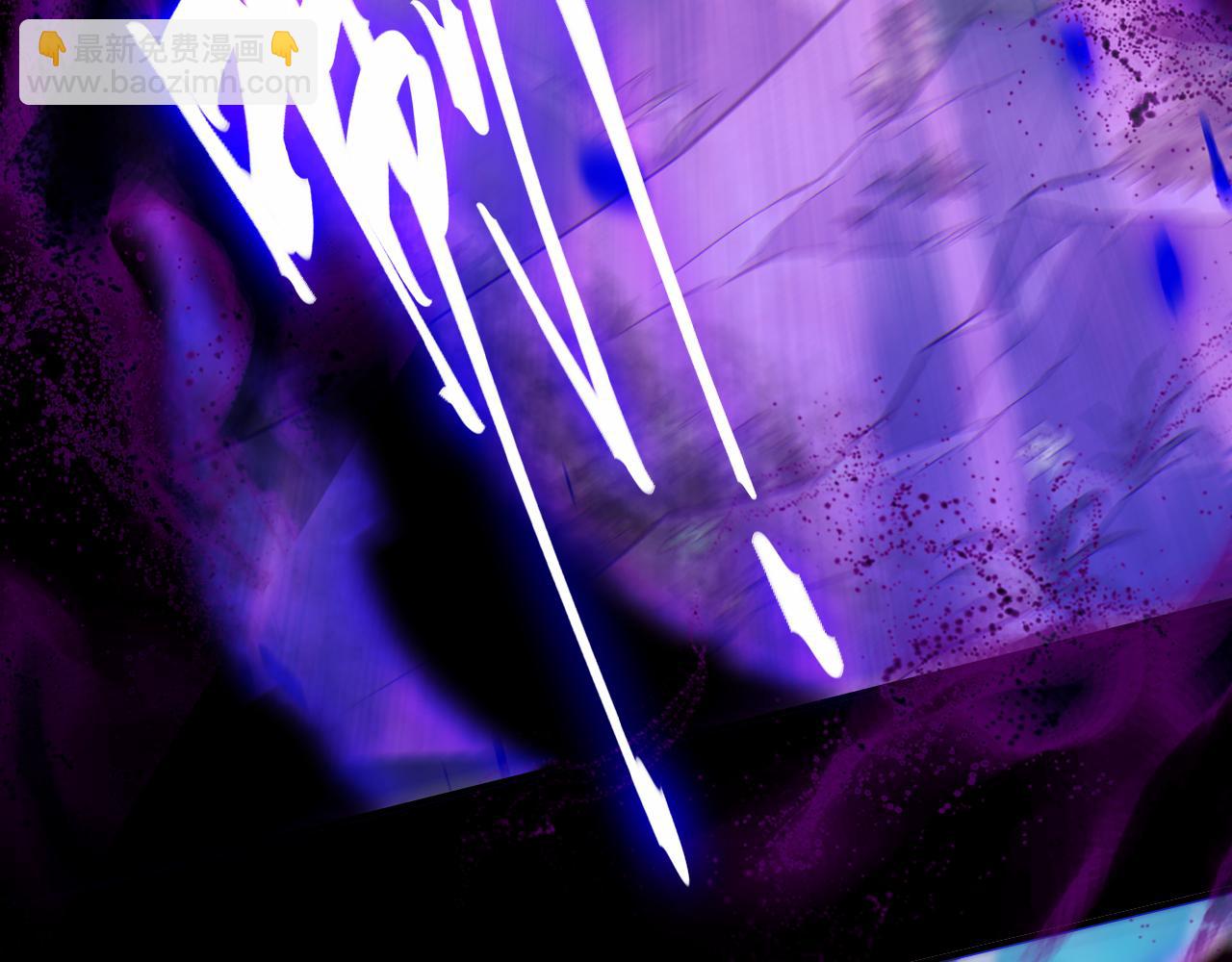 第116话 叶宁封圣，作死之路渐行渐远(1/3)-第116话