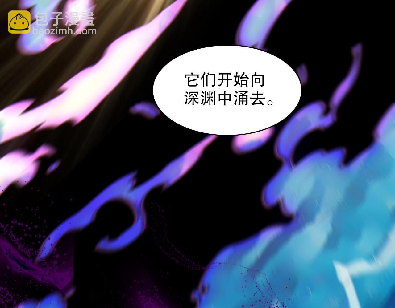 第116话 叶宁封圣，作死之路渐行渐远(1/3)-第116话