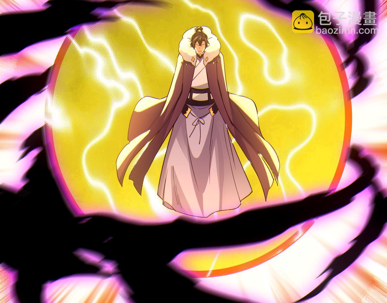 第116话 叶宁封圣，作死之路渐行渐远(1/3)-第116话