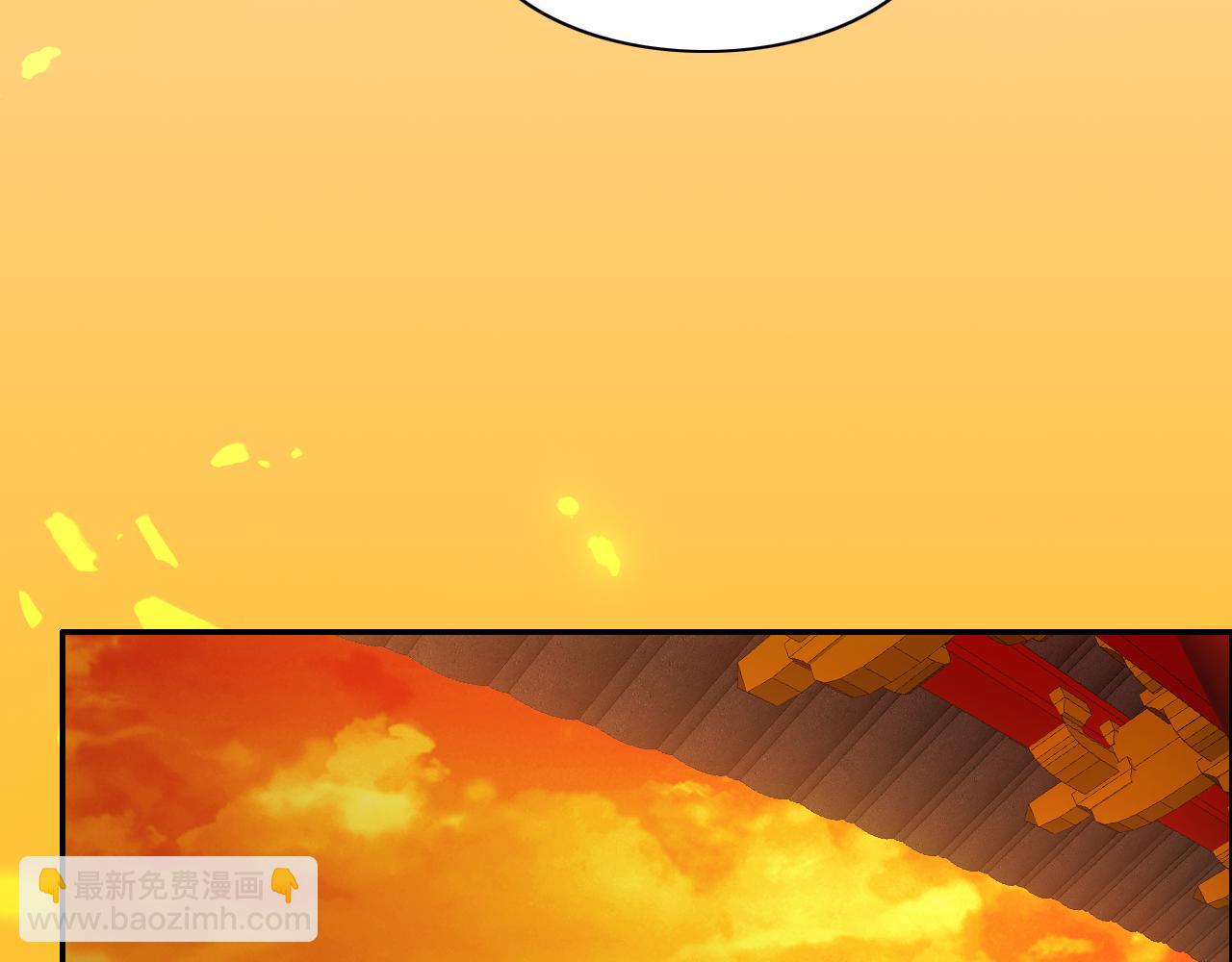 第116话 叶宁封圣，作死之路渐行渐远(1/3)-第116话