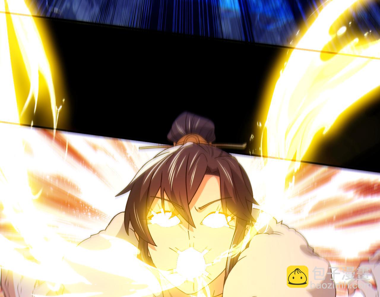 第116话 叶宁封圣，作死之路渐行渐远(1/3)-第116话