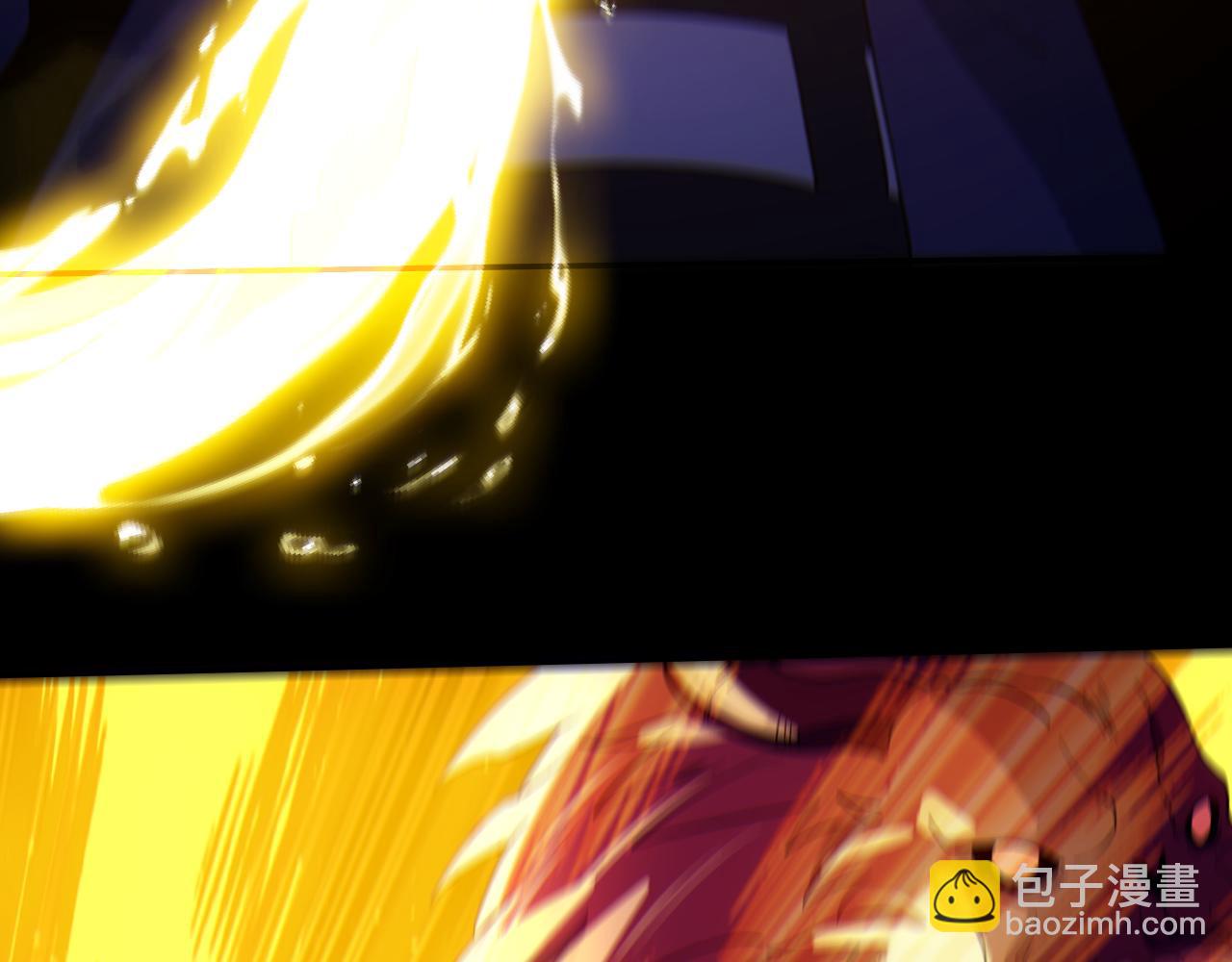 第116话 叶宁封圣，作死之路渐行渐远(1/3)-第116话