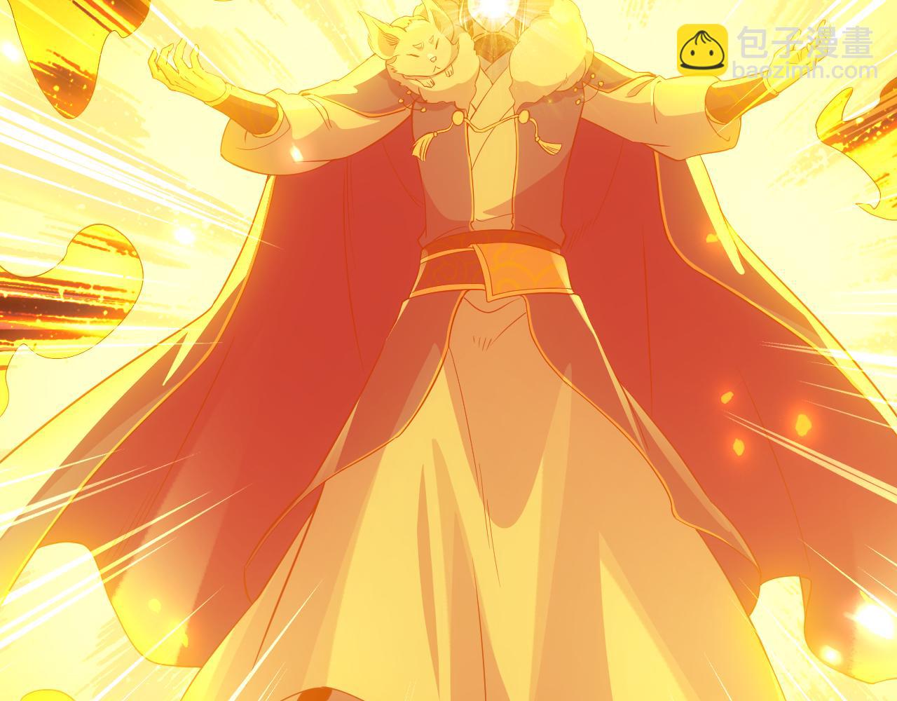 第118话 我要你血债血偿！(1/3)-第118话