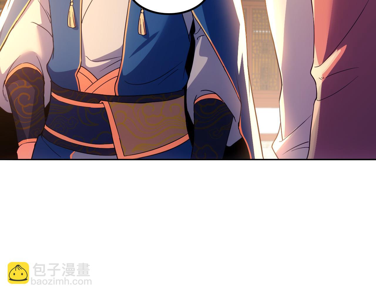 第120话 以后就由我来守护你(1/3)-第120话