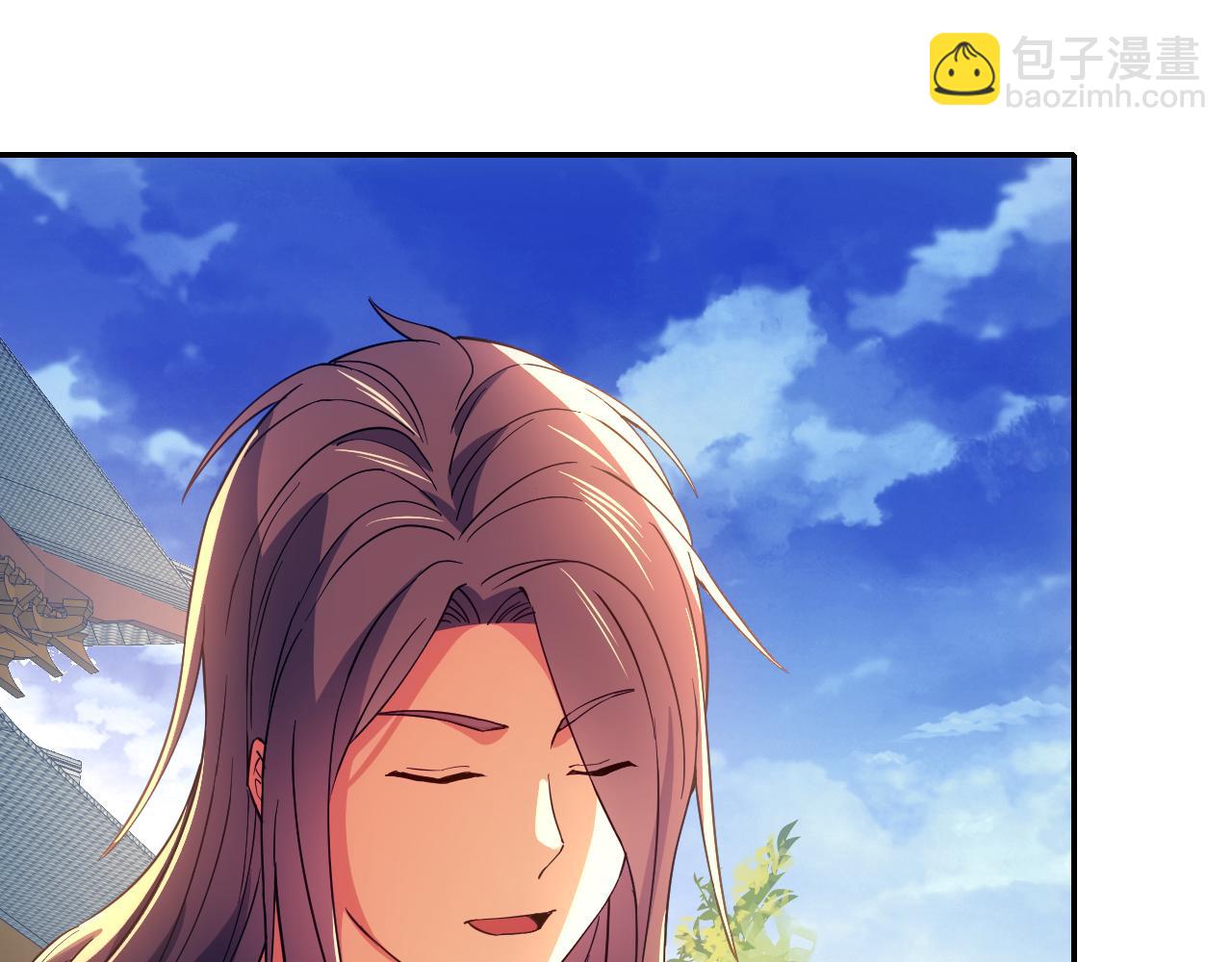 第120话 以后就由我来守护你(1/3)-第120话