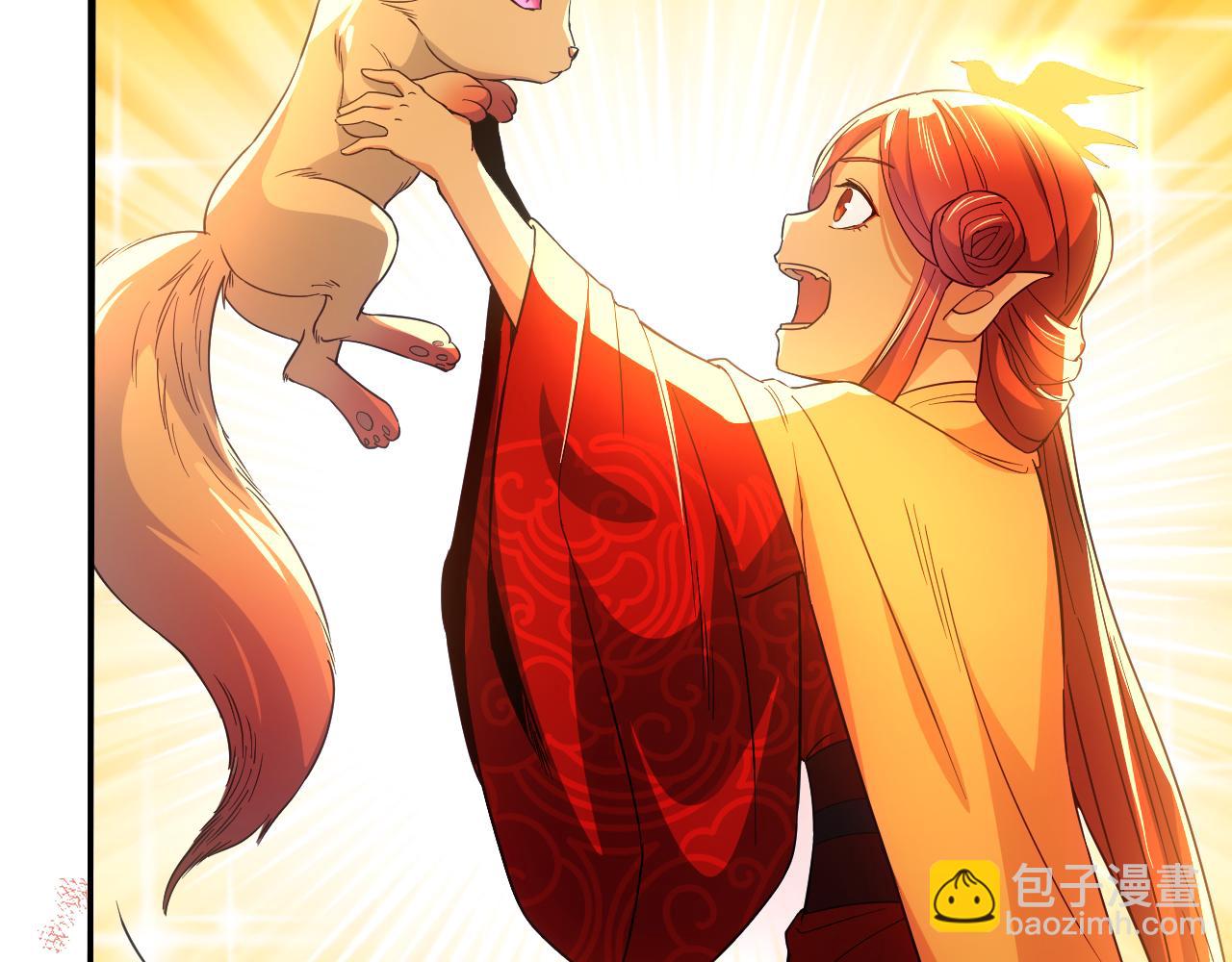 第120话 以后就由我来守护你(1/3)-第120话