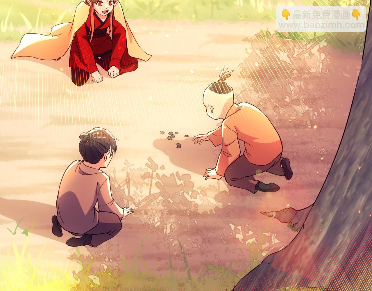 第120话 以后就由我来守护你(1/3)-第120话