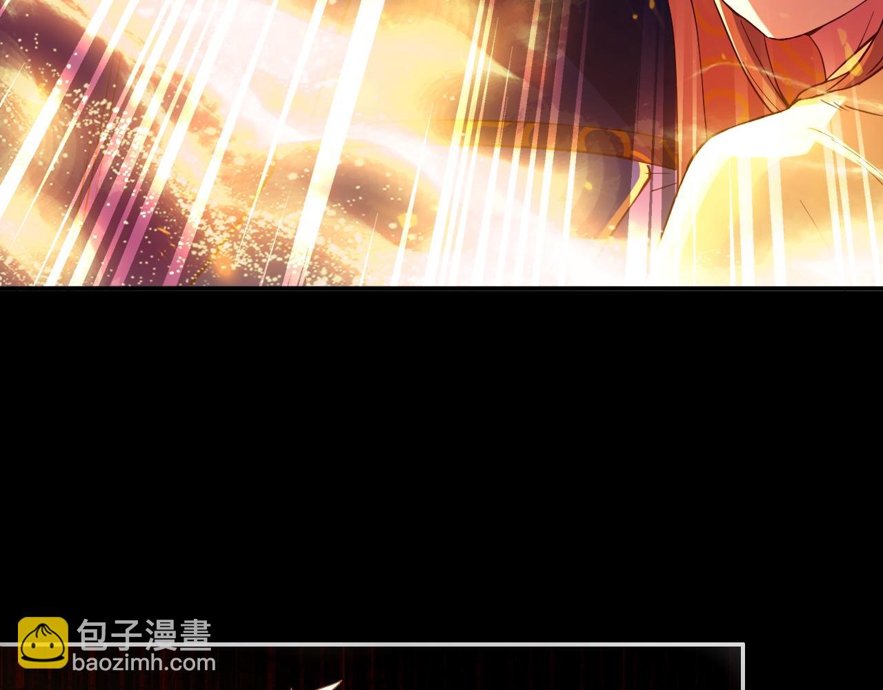 第122话 你居然是魔二代？！(1/3)-第122话