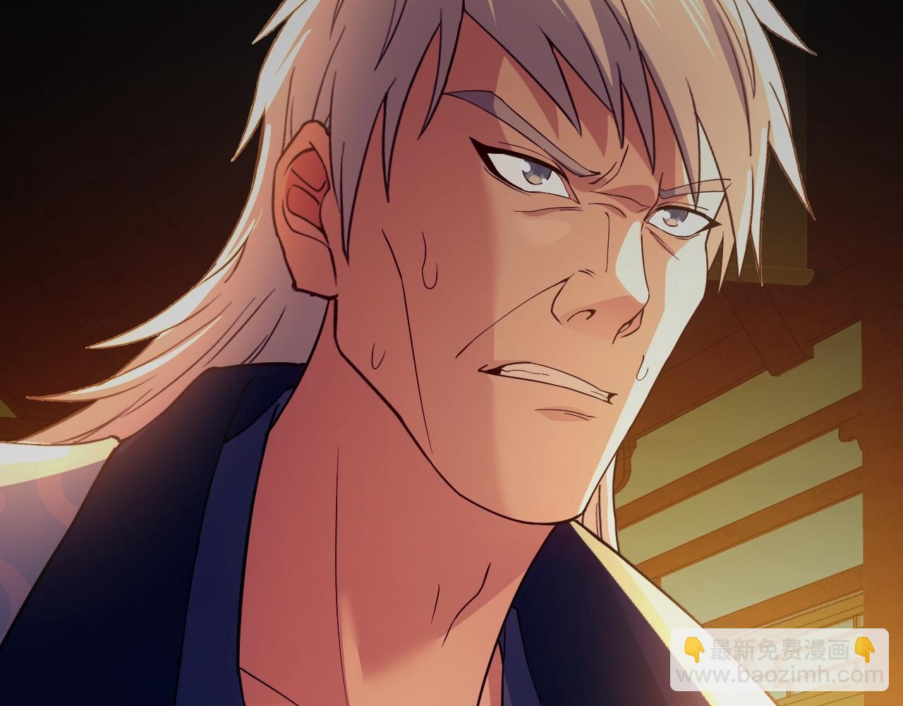 第122话 你居然是魔二代？！(1/3)-第122话