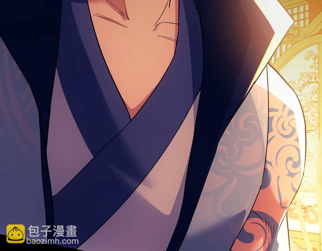 第122话 你居然是魔二代？！(1/3)-第122话