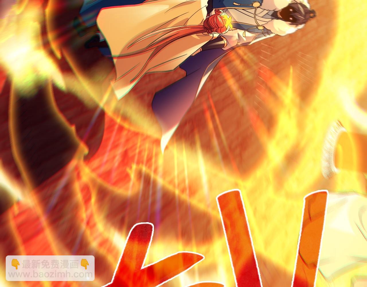 第122话 你居然是魔二代？！(1/3)-第122话