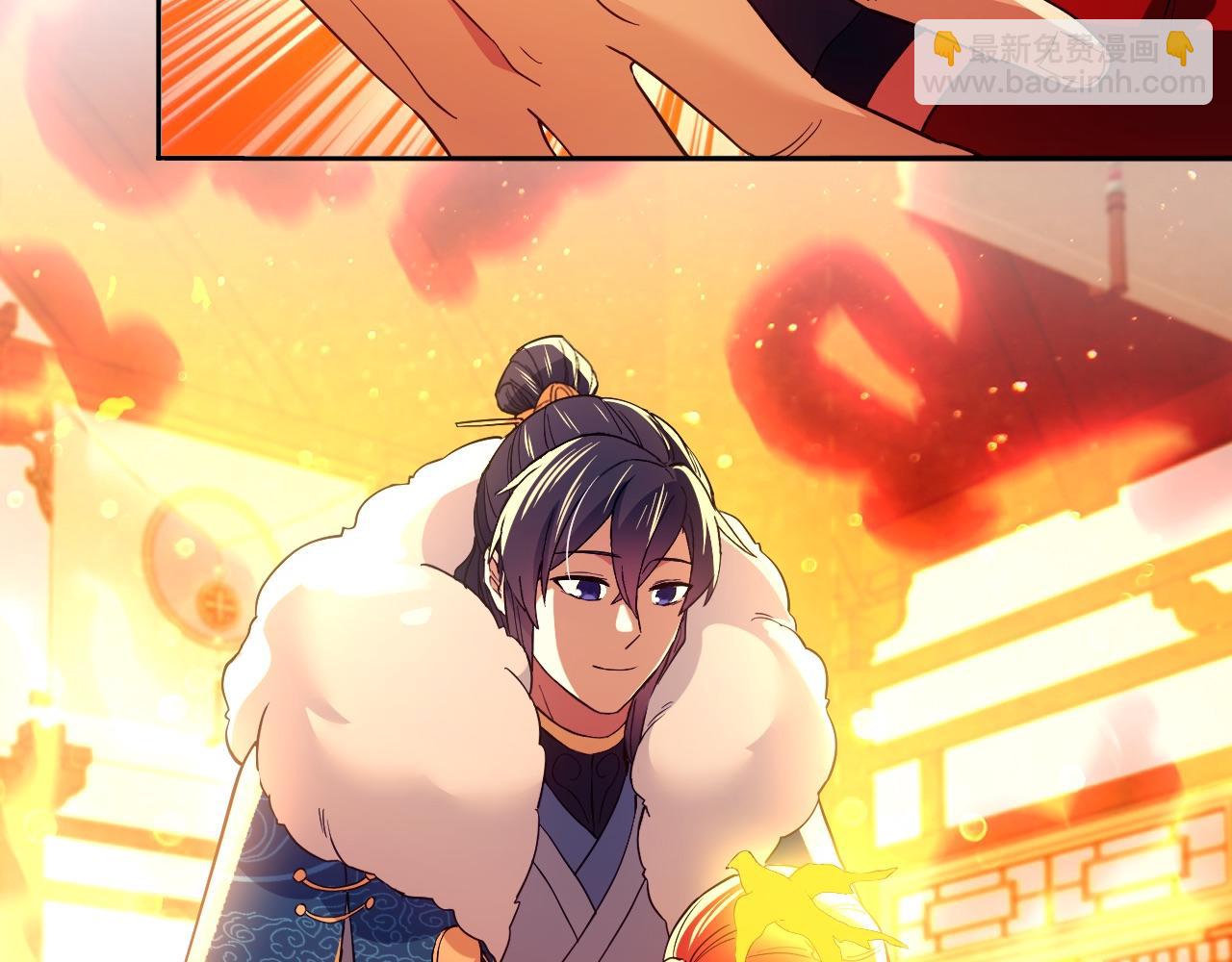 第122话 你居然是魔二代？！(1/3)-第122话