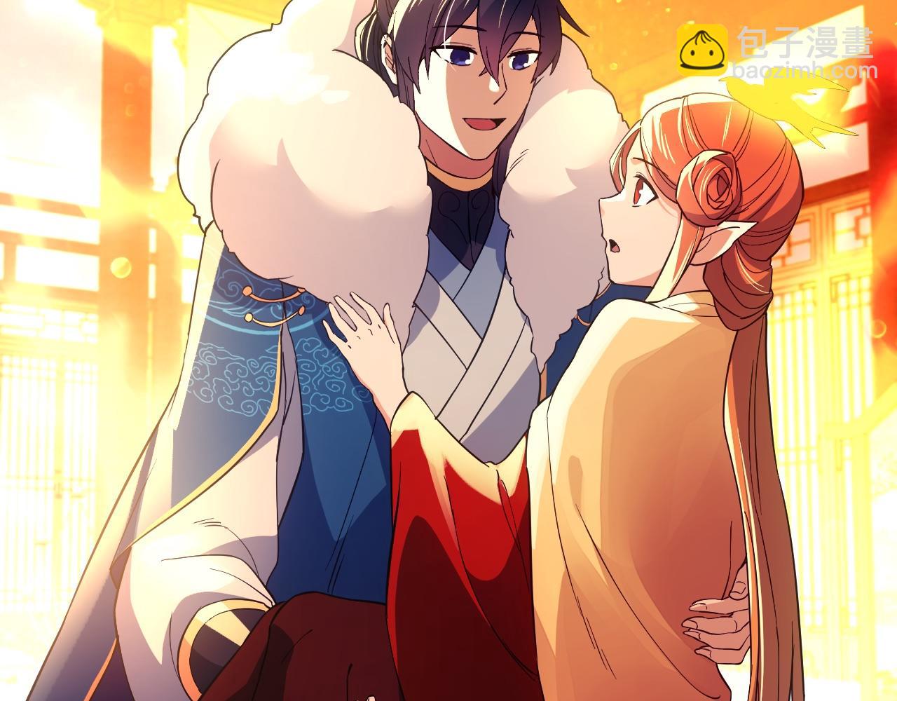 第122话 你居然是魔二代？！(1/3)-第122话