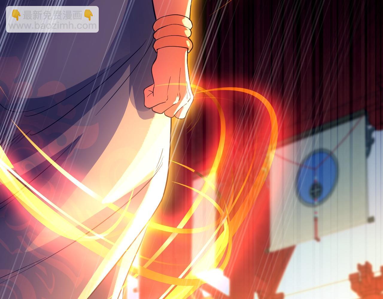 第122话 你居然是魔二代？！(1/3)-第122话