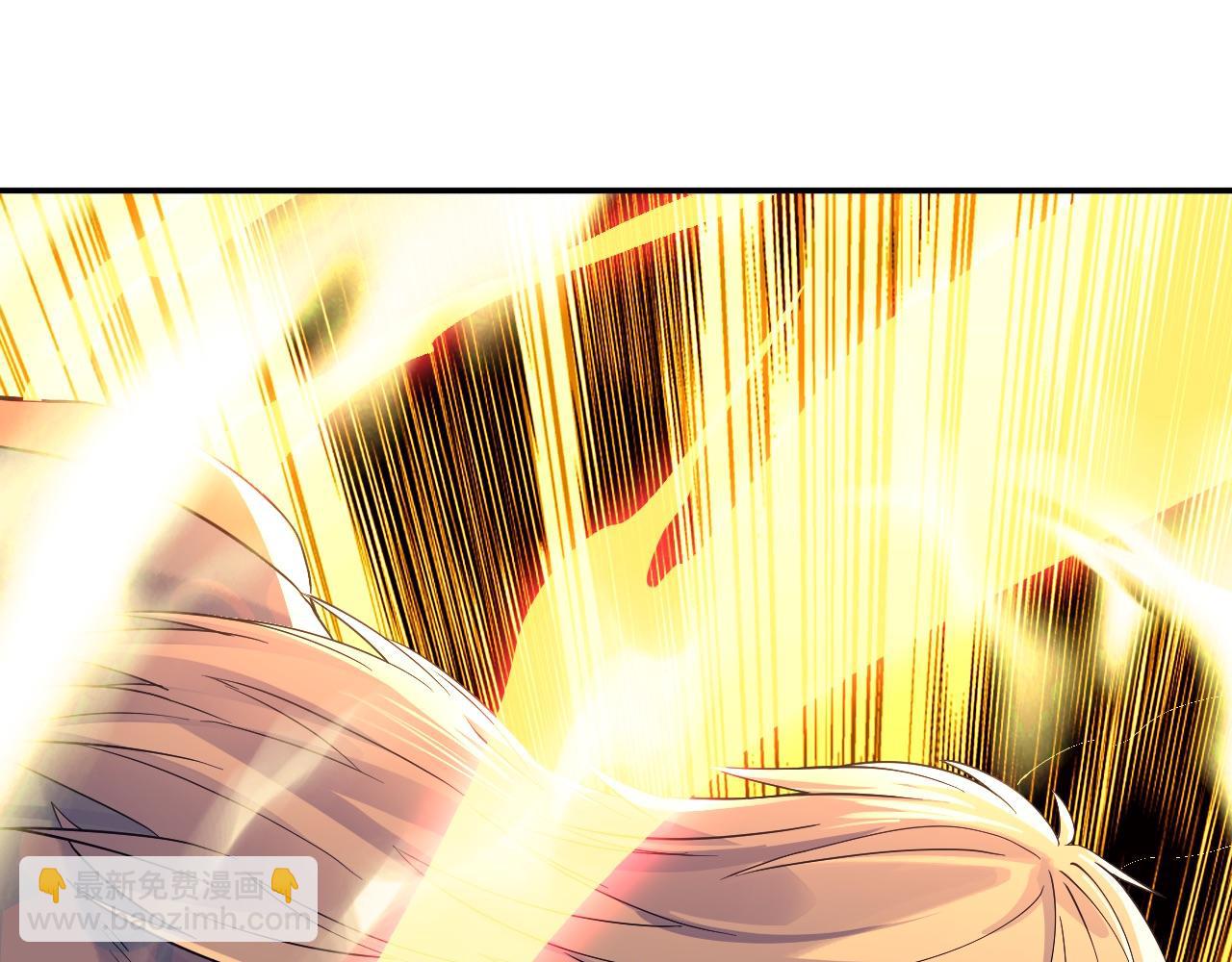 第122话 你居然是魔二代？！(1/3)-第122话