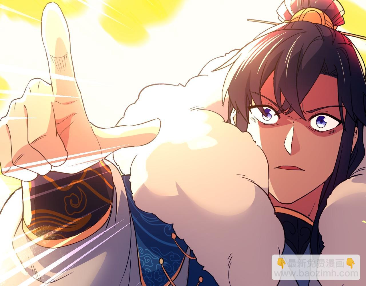 第122话 你居然是魔二代？！(1/3)-第122话