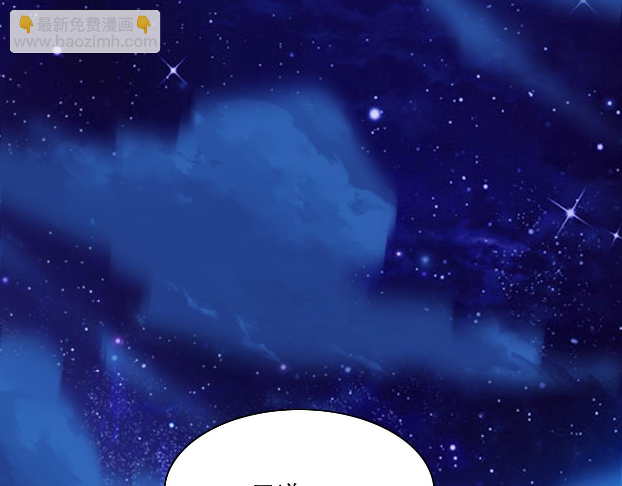 第124话 黑暗世界的怨念(1/3)-第124话