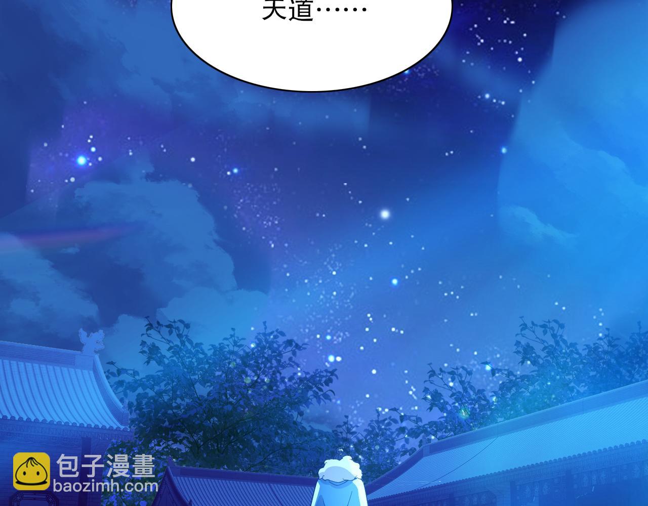 第124话 黑暗世界的怨念(1/3)-第124话