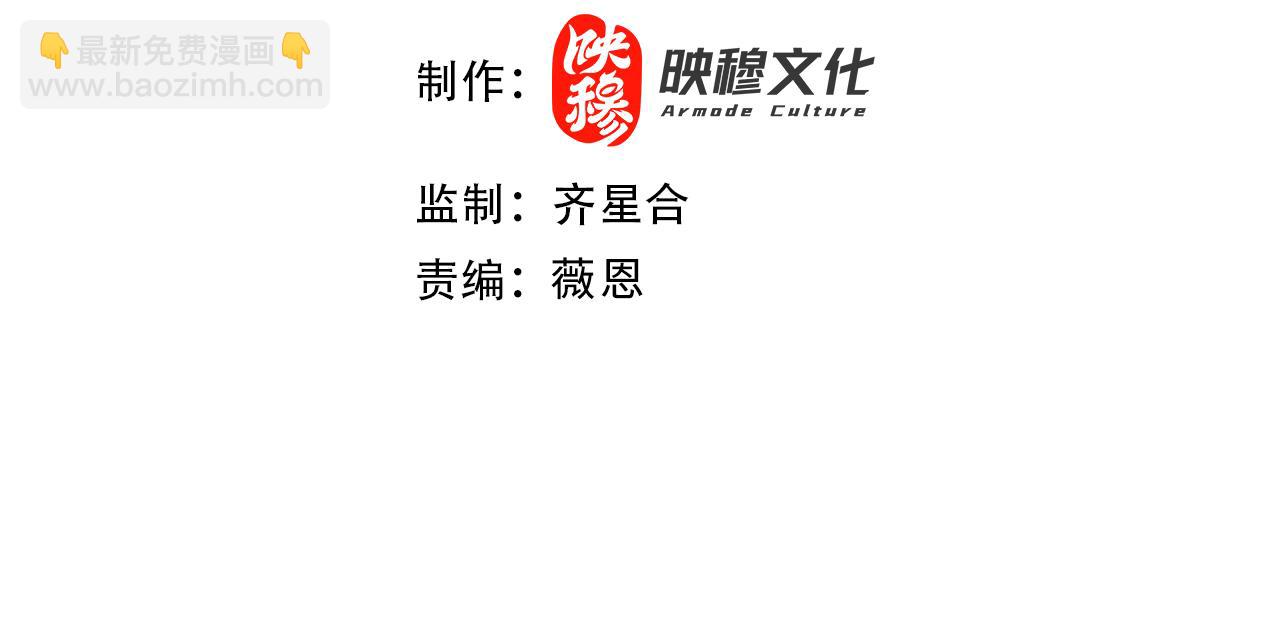 第124话 黑暗世界的怨念(1/3)-第124话