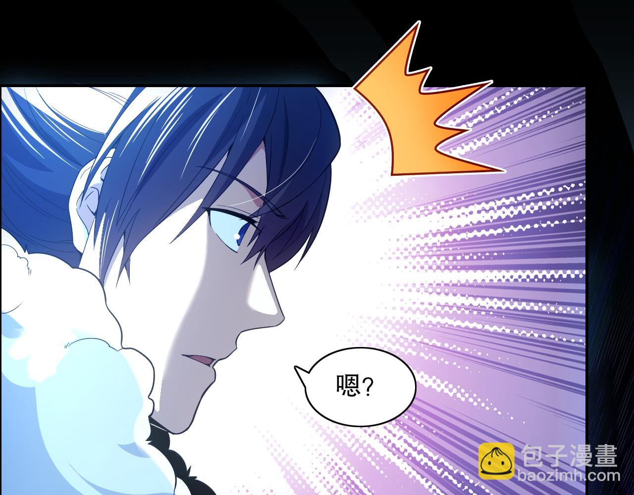 第124话 黑暗世界的怨念(1/3)-第124话