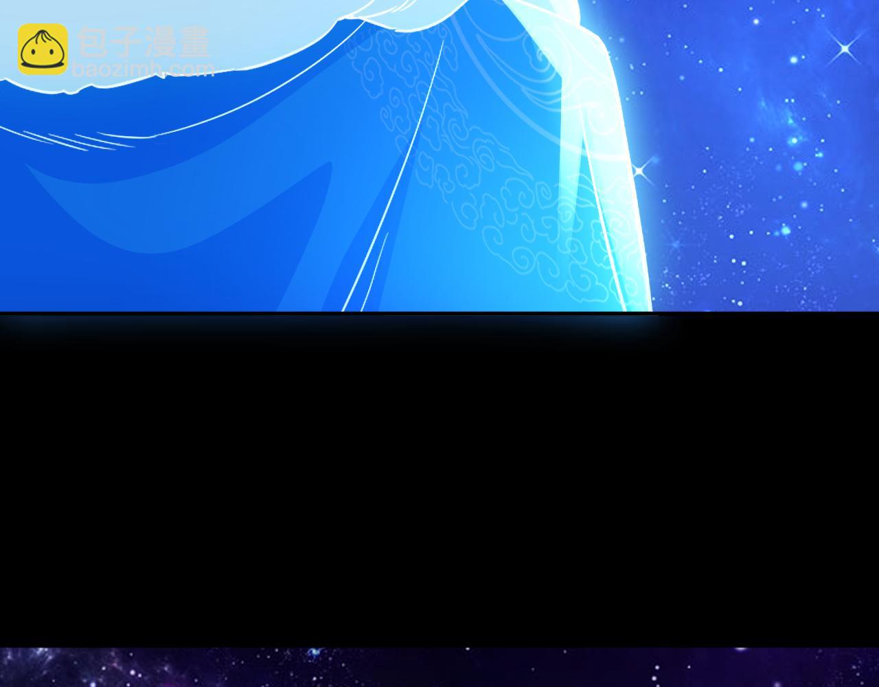 第126话 作死系统大更新(1/3)-第126话