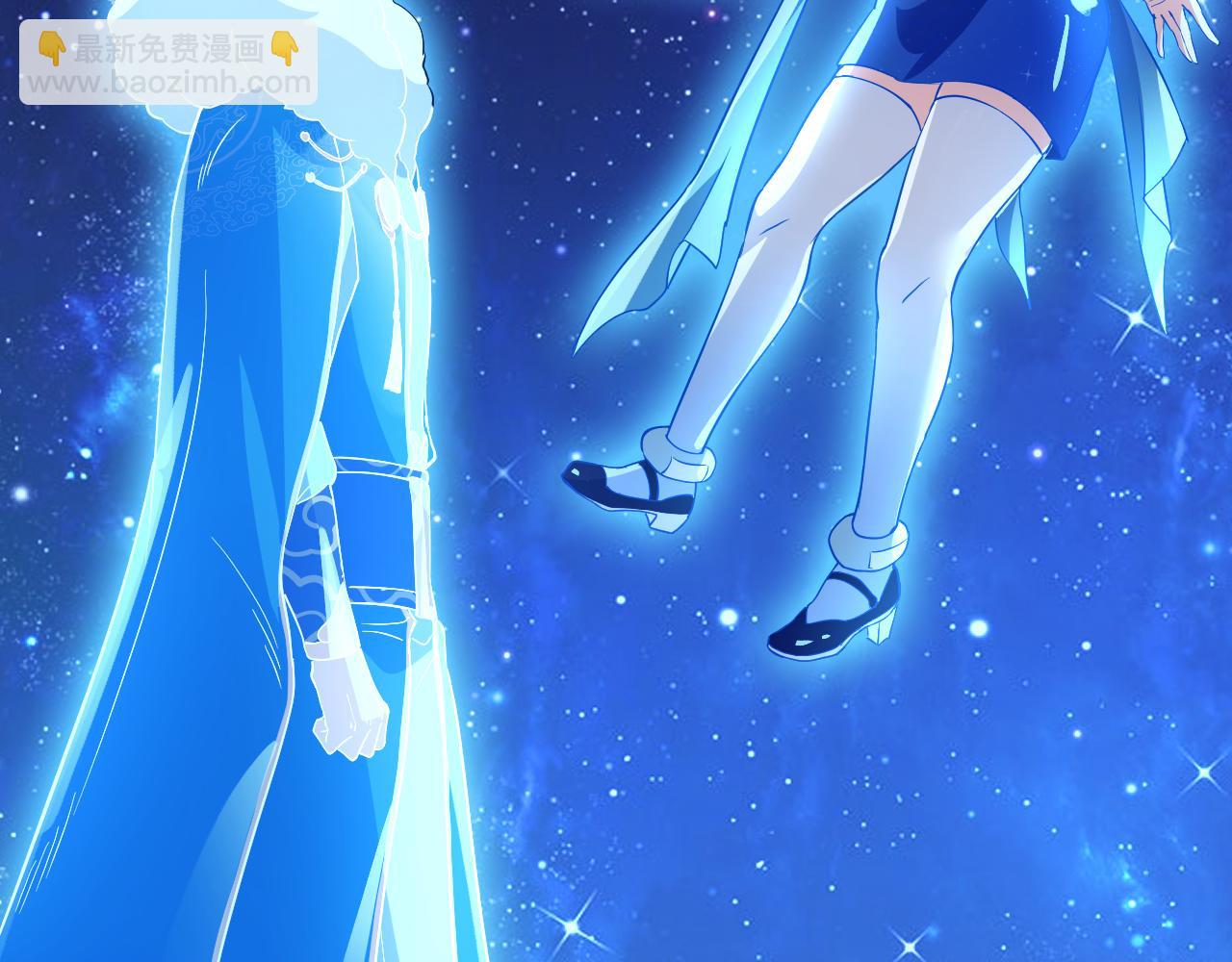 第126话 作死系统大更新(1/3)-第126话