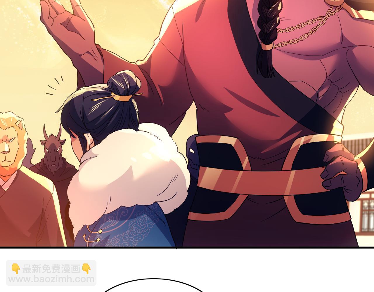 第126话 作死系统大更新(1/3)-第126话