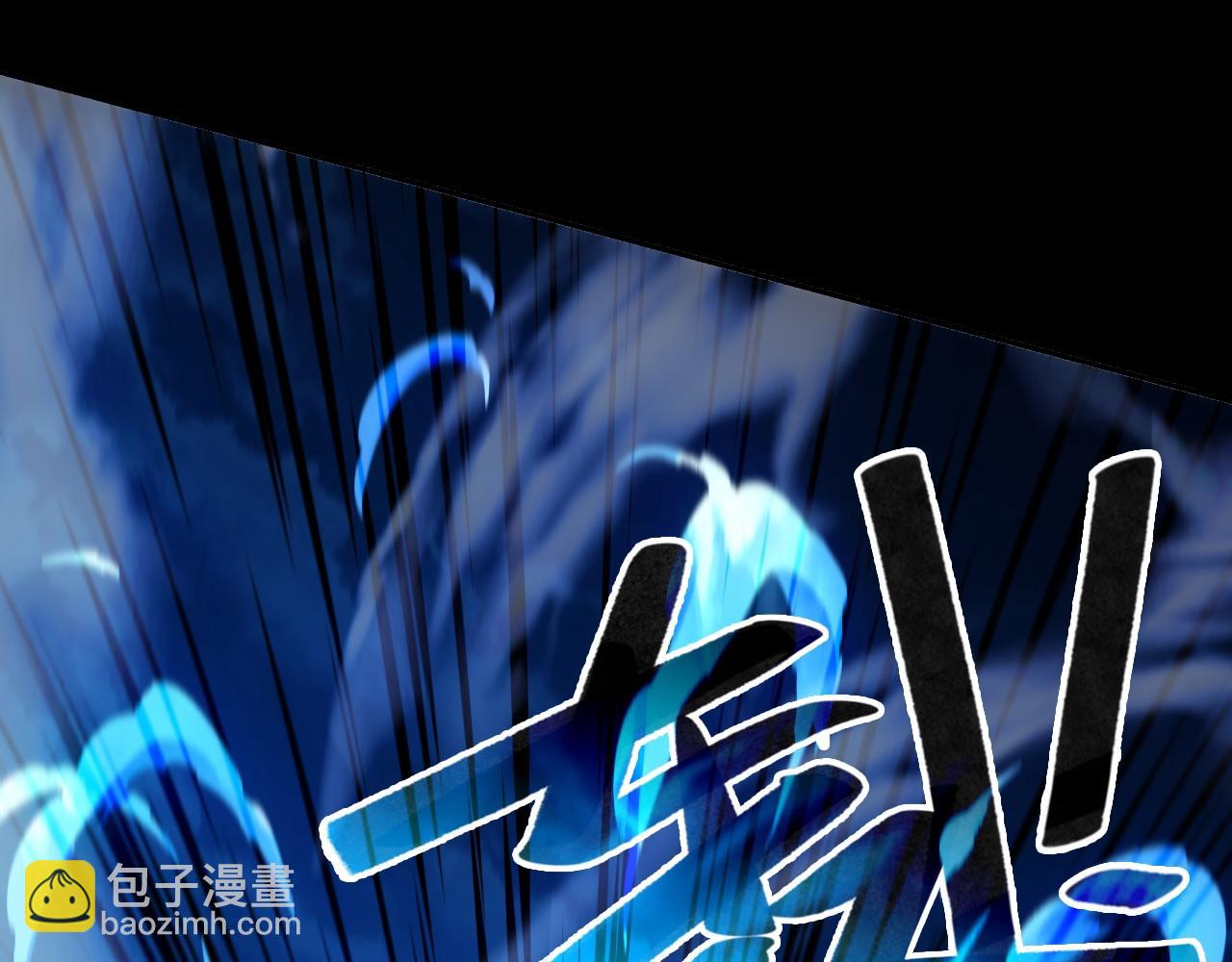 第128话 麻了！这开挂老六又突破了(1/3)-第128话