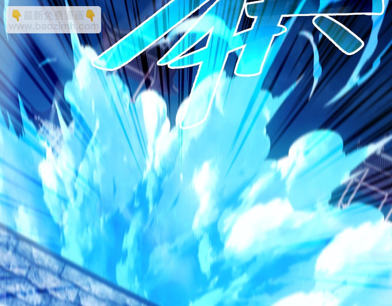 第128话 麻了！这开挂老六又突破了(1/3)-第128话