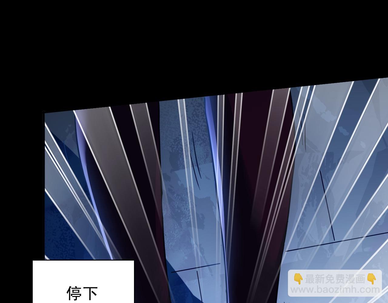 第128话 麻了！这开挂老六又突破了(1/3)-第128话