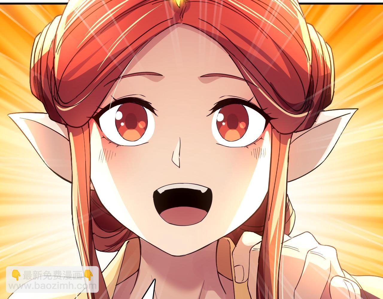 第128话 麻了！这开挂老六又突破了(1/3)-第128话