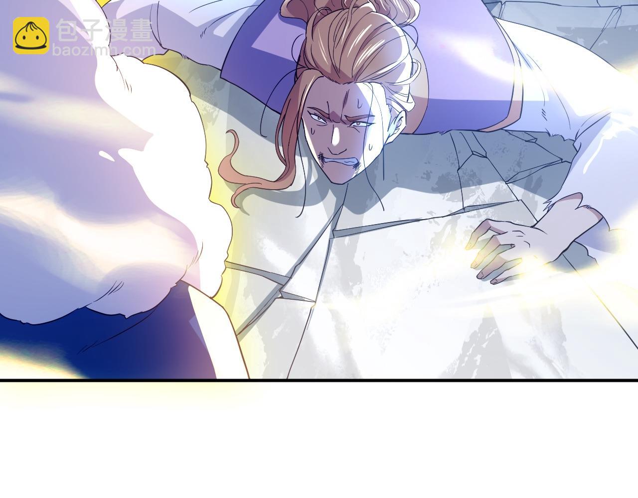 第128话 麻了！这开挂老六又突破了(1/3)-第128话