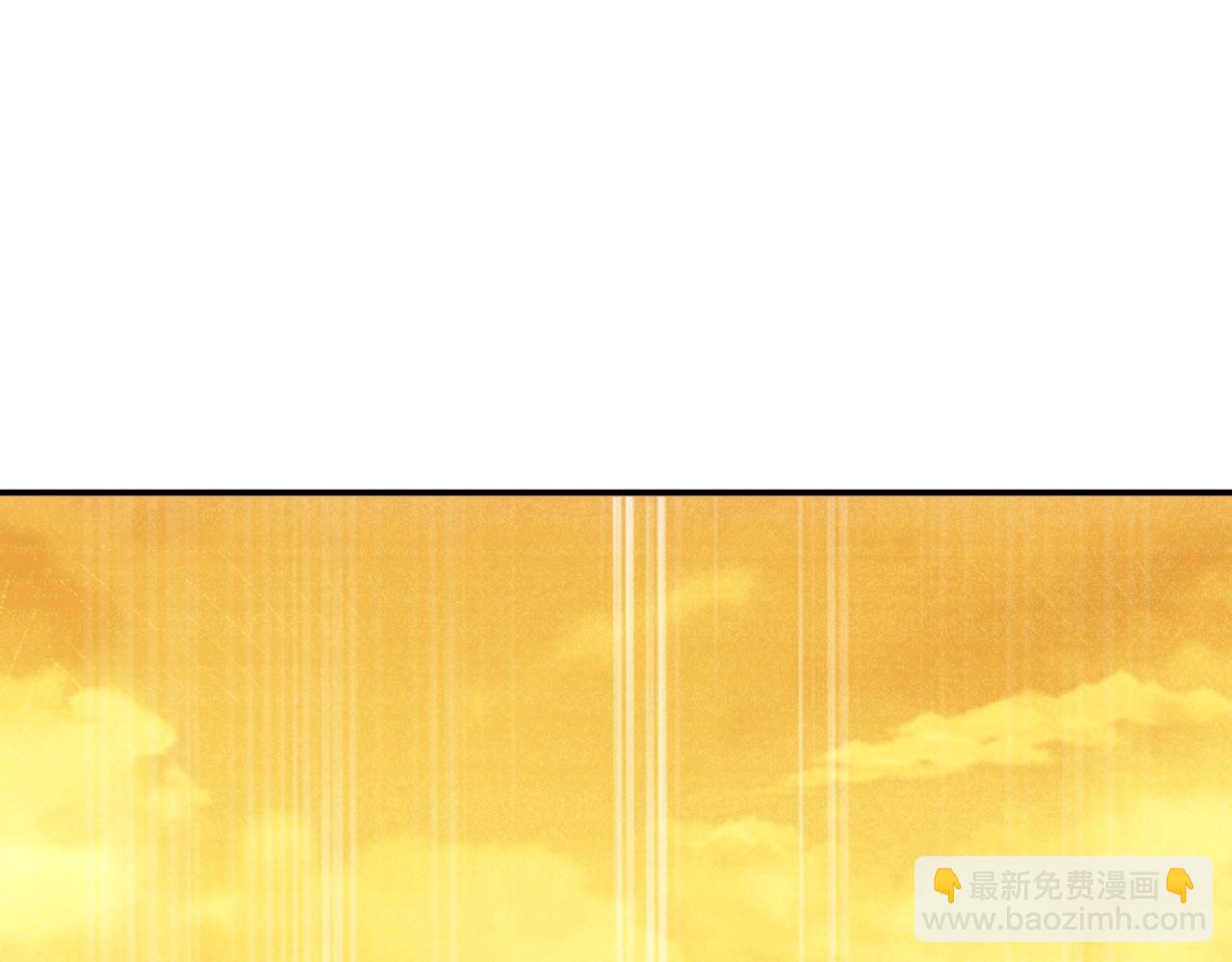 第128话 麻了！这开挂老六又突破了(1/3)-第128话