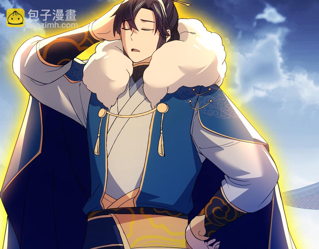 第128话 麻了！这开挂老六又突破了(1/3)-第128话