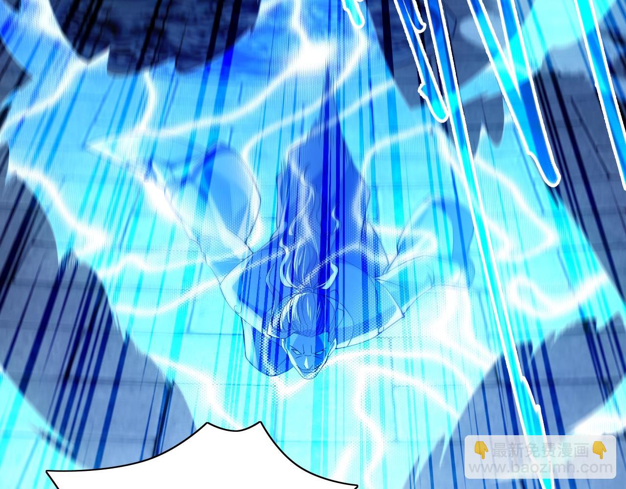 第128话 麻了！这开挂老六又突破了(1/3)-第128话